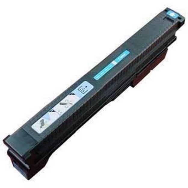 Picture of Compatible 7628A001AA (GPR-11C) Cyan Copier Cartridge (25000 Yield)